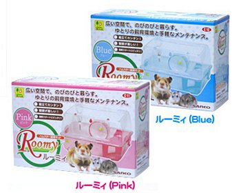 SANKO ROOMY 寵物鼠籠