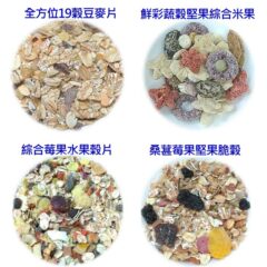 PetVision 營養補充特調穀片