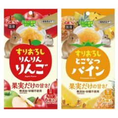 GEX 小動物鳳梨泥/蘋果泥 無添加，砂糖不使用 [期限2027-01]