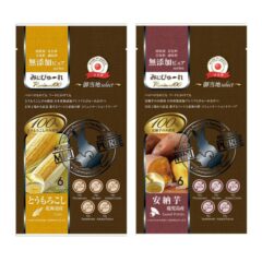 RIVERD共和國 無添加玉米泥/安納芋泥(素食)