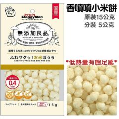 Doggyman 香噴噴小米餅 (低熱量有飽足感)