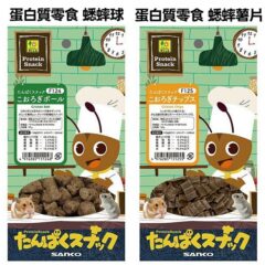 SANKO 蛋白質零食(蟋蟀食材)